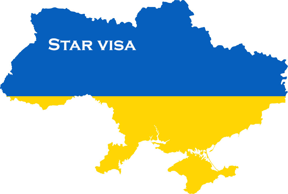 اخذ پذیرش تحصیلی از کشور اوکراین