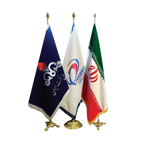 مرکز چاپ ختصاصی پرچم رومیزی و پرچم تشریفات در مشهد - افراتوس