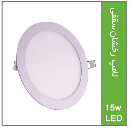 فروش ویژه پنل دایره ای LED