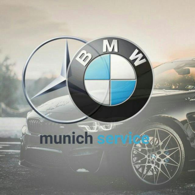 مونیخ سرویس Munich-services تعمیرات تخصصی خودروهای آلمانی و کره ای 